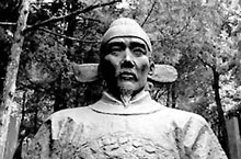 明朝历史上方孝孺被诛十族：九族之外还有哪些人？