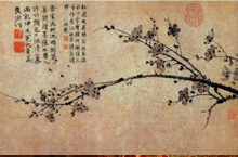 历史上古人也有“签名档” 其历史可追溯至战国