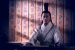 汉文帝的用人之术：广开言路 经常处理无能官吏