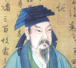 解密：书法家身份的王羲之为何备受后世推崇？