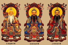 老子一气化三清是怎么回事？三清都有谁