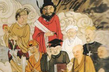 古代“三尺”含义多：纸张发明以前曾指代法律