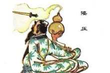 陆压道人是谁？陆压道人的来历是什么
