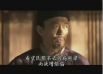 名臣魏征的另一面：并非朝堂孤臣与侯君集结党