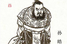 孙皓即位后表现如何？孙皓最后是如何降晋的