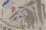 上古贤君舜帝孝感天地：一场不得不做的政治作秀