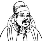 唐初刘洎：刚正不阿 李世民时期最大冤案主人公