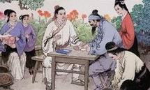 中国古代如何解决“看病难”？朝廷“赐药”于民