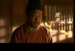 贞观名臣张亮：因为娶了个坑人的继室走上不归路