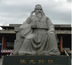 开元三贤相之张九龄：唐玄宗把他当做任职的标杆