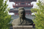 南陈开国皇帝陈霸先：取代内乱的梁朝建立陈朝