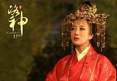 揭秘：三国第一美女甄宓为何拴不住曹丕的心？