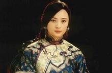 中国历史上第一个离婚皇妃是哪位？