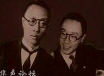 末代皇帝溥仪有几个弟弟？溥仪弟弟简介