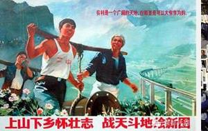 不同年代的不同口号！精辟，绝了