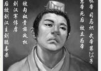 晋怀帝司马炽怎么死的？司马炽因何被被匈奴毒杀