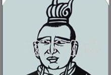 后唐闵帝李从厚为何刚一即位就被推翻？