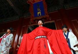 科举考试第三名为什么叫叫探花？探花是什么意思