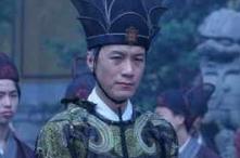 空前绝后:谁以史上太监身份被任命为顾命大臣？