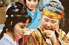 揭秘：小说《红楼梦》中的婆媳关系都是如何的？
