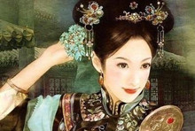 清太祖努尔哈赤继妃富察·衮代简介