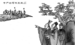 子产改革：改革军赋制度 增加税收 复兴了郑国