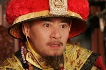 大事糊涂：清朝历史上道光皇帝踢死皇长子之谜