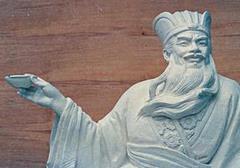 苏轼也曾是“京漂租房族” 借房子给儿子办喜事