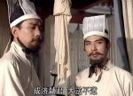 刺客成济：谁是三国中替人“背黑锅”的冤大头？