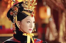 清朝皇后知多少？最有福气的清朝皇后是谁