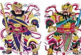 盘点中国九大经典门神  你家门口贴了什么？