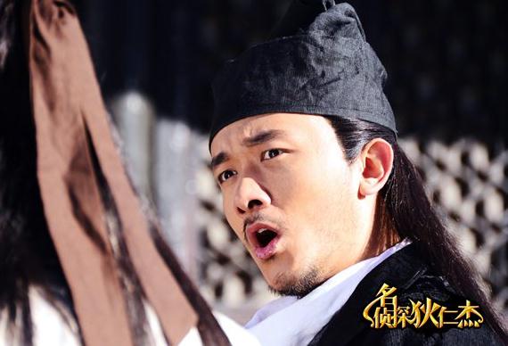 名侦探狄仁杰第5集剧情：狄仁杰险些坠坡身亡