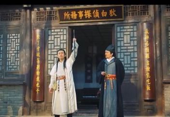 名侦探狄仁杰第4集剧情介绍 狄仁杰为段老爷寻子