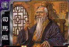 三国时期的神秘隐士水镜先生：高人中的高人！