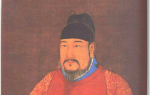 平静储位下的不平静：明成祖朱棣艰难立储朱高炽