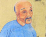 扬州八怪之首郑板桥“难得糊涂”解：对仕途不满