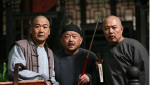 纪晓岚与和珅结怨之谜：“竹苞”和“河深”两说