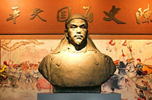解密：太平天国历史上的领袖洪秀全色情贪腐真相
