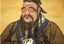 揭秘：孔子为什么要拜年仅七岁的小孩项橐为老师