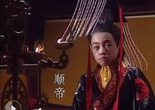 汉顺帝刘保怎么死的？汉顺帝墓在哪