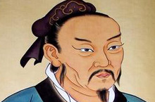 成语名句：什么是穷则独善其身，达则兼济天下
