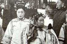 慈禧逃亡西安途中惨遭相国寺和尚戏弄：慈禧秘史