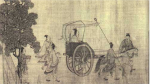 解密：孔子编《春秋》是怎样为晋文公遮丑的？