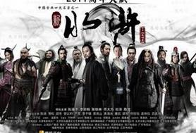 揭秘水浒传：梁山好汉的绰号究竟是怎样得来的？