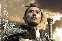 为何古人熟读谋略兵法？兵法谋略到底有什么用？