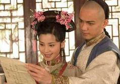 揭秘：康熙的惠妃真的是纳兰性德的婚前恋人吗？