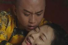 硕贵妃因何红杏出墙？揭开顺治皇帝的悲情人生