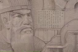 三国时期的蜀汉重臣李严结局怎么死的？