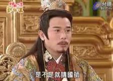 朱元璋长子朱标死因解密：朱标为何英年早逝？