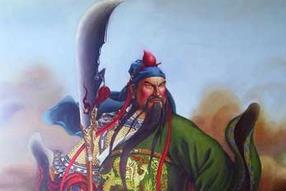 关羽刀下到底都斩过些谁？文丑是关羽杀死的吗